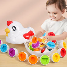 Загрузить изображение в средство просмотра галереи, Baby Learning Educational Toy Smart Egg Toy Games Shape Matching Sorters Toys Montessori Eggs Toys For Kids Children 2 3 4 Years