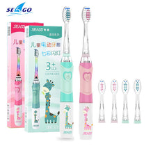 Charger l'image dans la galerie, Seago Kid's Sonic Electric Toothbrush Battery Powered Colorful LED Smart Timer Tooth Brush Replaceable Dupont Brush Heads SG EK6