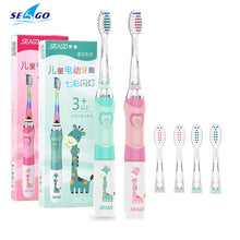 Laden Sie das Bild in den Galerie-Viewer, Seago Kid&#39;s Sonic Electric Toothbrush Battery Powered Colorful LED Smart Timer Tooth Brush Replaceable Dupont Brush Heads SG EK6
